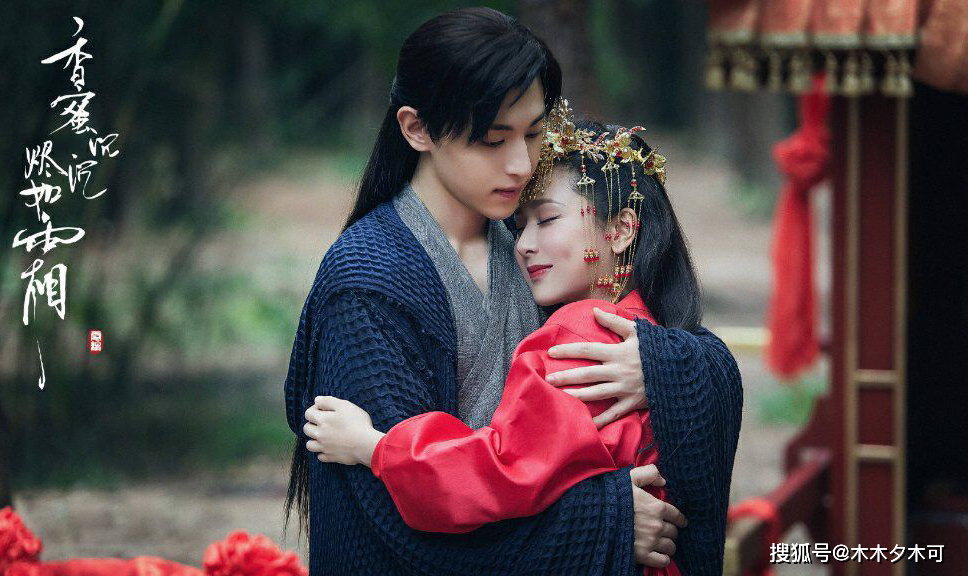 导演安排真亲,大大方方营业挺好的,比邓伦杨