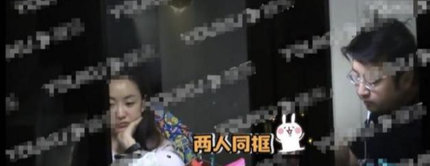 张天爱再回应夜晚曾被跟踪偷拍,称对女艺人有