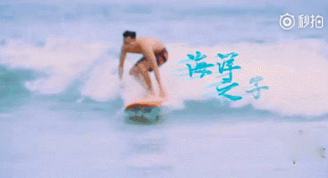 又一对明星夫妇官宣结婚:迷倒姚晨娜扎,彭于