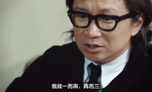 金城武:吃剩饭,被大佬羞辱,如今变成这样了