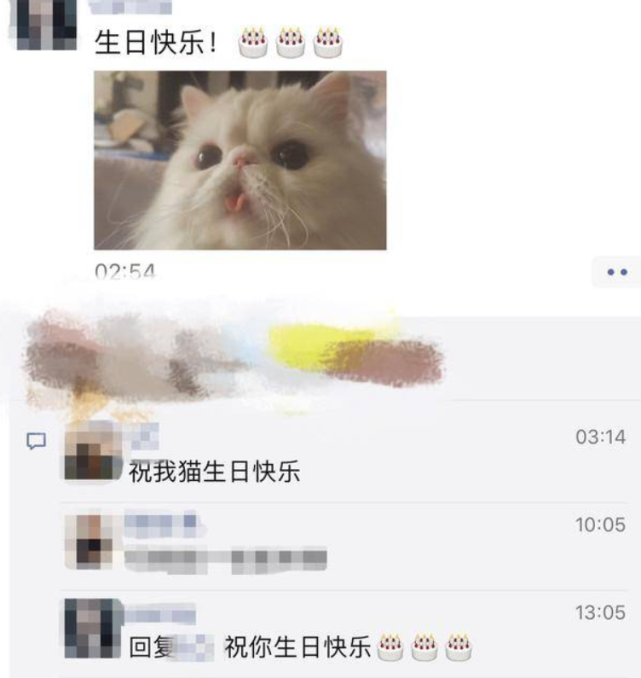 范冰冰晒照感谢朋友祝福,无名指鸽子蛋钻戒抢