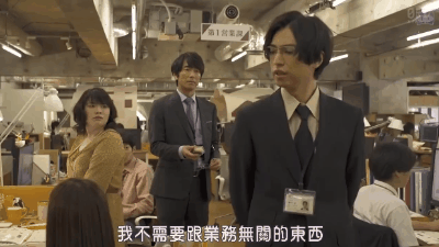 全员形象崩塌?这反差萌可太香了