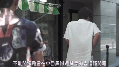 全员形象崩塌?这反差萌可太香了