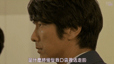 全员形象崩塌?这反差萌可太香了