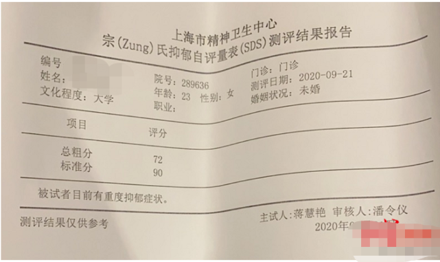 演员田蕤涉嫌侵犯女生被捕,被曝上课时恶习,