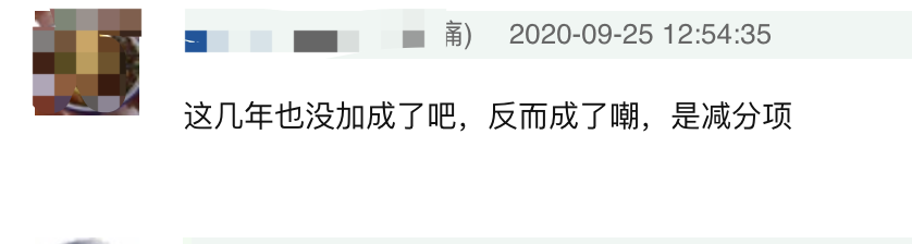 本届金鹰女神没意思,关晓彤谭松韵有希望,但