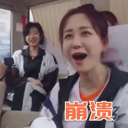 拍还珠被封最丑紫薇,情商低到全网嘲,选秀翻红失