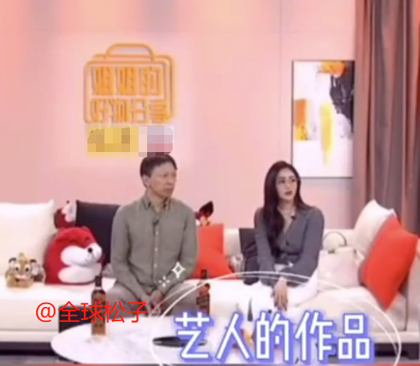 张天爱再回应夜晚曾被跟踪偷拍,称对女艺人有