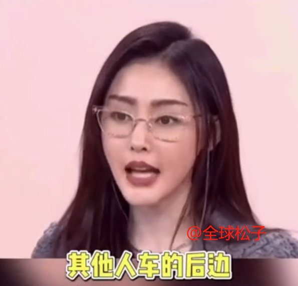 张天爱再回应夜晚曾被跟踪偷拍,称对女艺人有