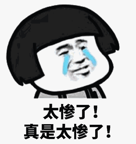 拍还珠被封最丑紫薇,情商低到全网嘲,选秀翻红失