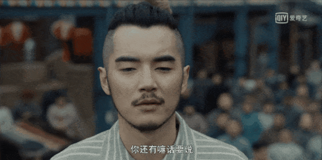 河神2丨换角不崩塌,山人自有妙法!