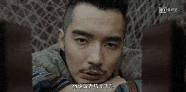 河神2丨换角不崩塌,山人自有妙法!