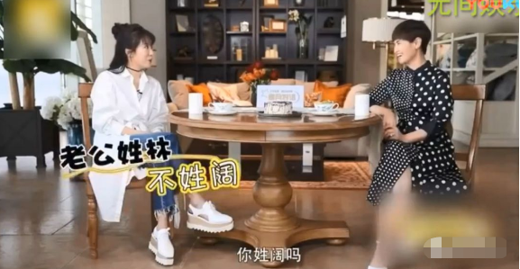 清纯女星一夜爆红嫁给富豪,装无辜故意炫富,