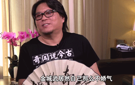 金城武:吃剩饭,被大佬羞辱,如今变成这样了