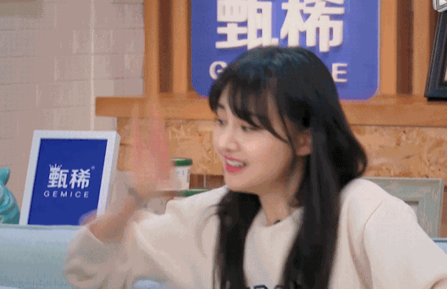 郑爽太想谈恋爱?在综艺尬撩男星:告白吴亦凡