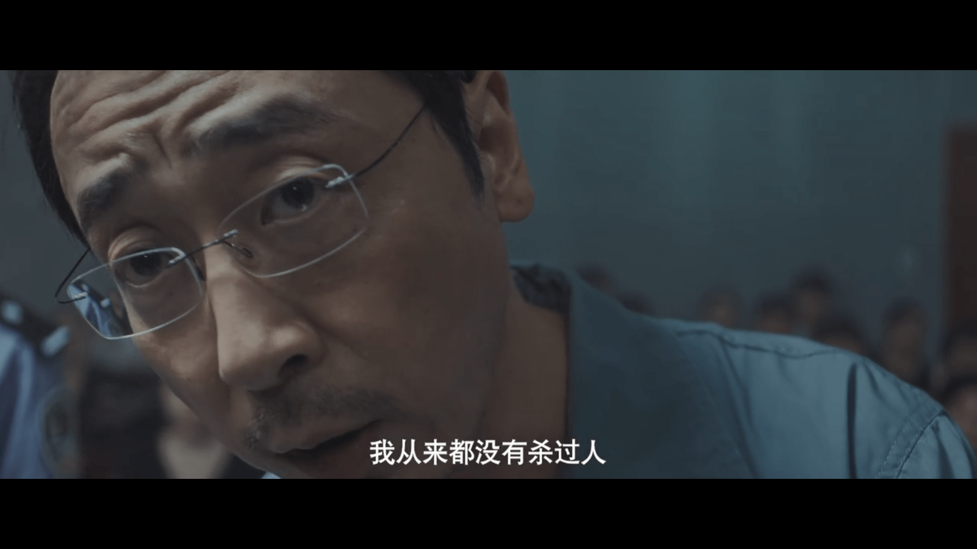 从8.8逆袭9.2,《沉默的真相》才是今年迷雾剧场