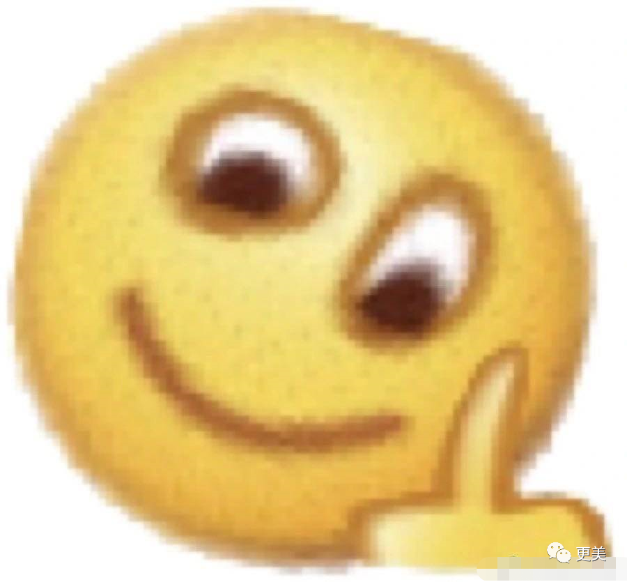 热搜小张,一夜涨粉20万,本奈何老底被扒!这尺