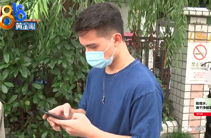 热搜小张,一夜涨粉20万,本奈何老底被扒!这尺