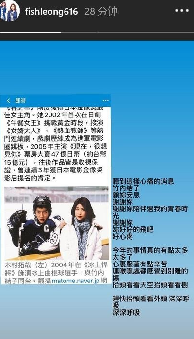 痛心!40岁女星在衣柜上吊去世,小儿子仅8个月