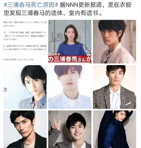 痛心!40岁女星在衣柜上吊去世,小儿子仅8个月