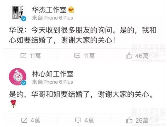 霍建华结婚3年终于复出,为上林心如新戏努力减