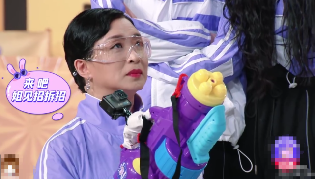 虞书欣不敢承认整容,金星不敢说最讨厌哪位女