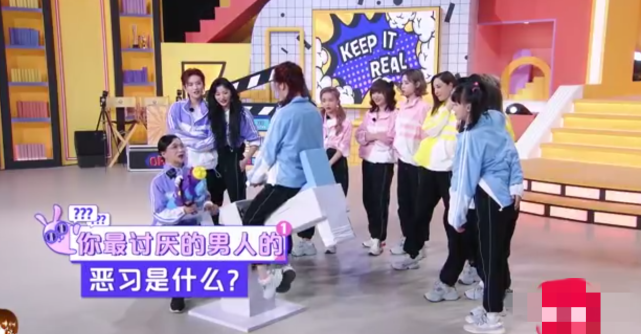 虞书欣不敢承认整容,金星不敢说最讨厌哪位女