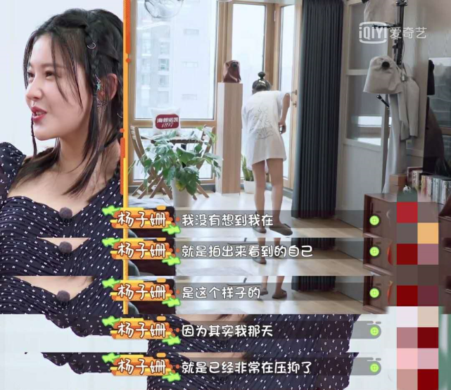 爱干净成这样,被吐槽“矫情”冤不冤?