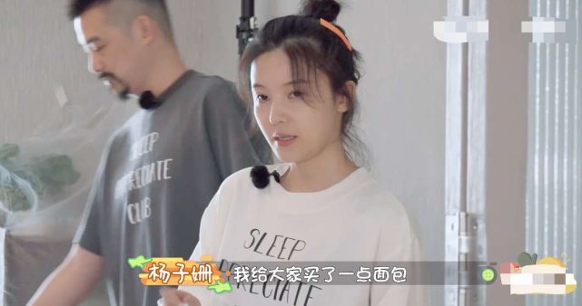 爱干净成这样,被吐槽“矫情”冤不冤?