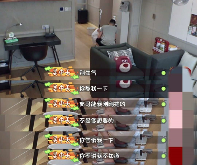 爱干净成这样,被吐槽“矫情”冤不冤?