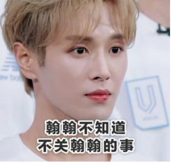 从姜贞羽到李汶翰,贵圈“单身”的标准又刷新