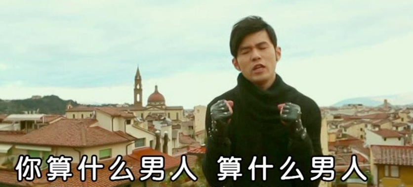 从姜贞羽到李汶翰,贵圈“单身”的标准又刷新