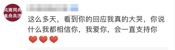 从姜贞羽到李汶翰,贵圈“单身”的标准又刷新
