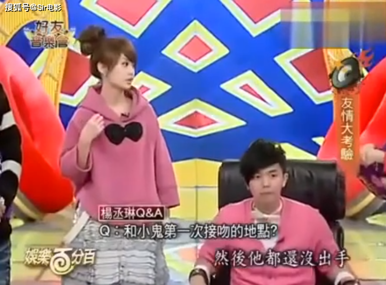 “模范初恋”意外离世,杨丞琳哭到崩溃