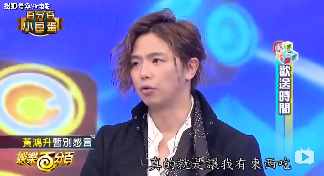 “模范初恋”意外离世,杨丞琳哭到崩溃