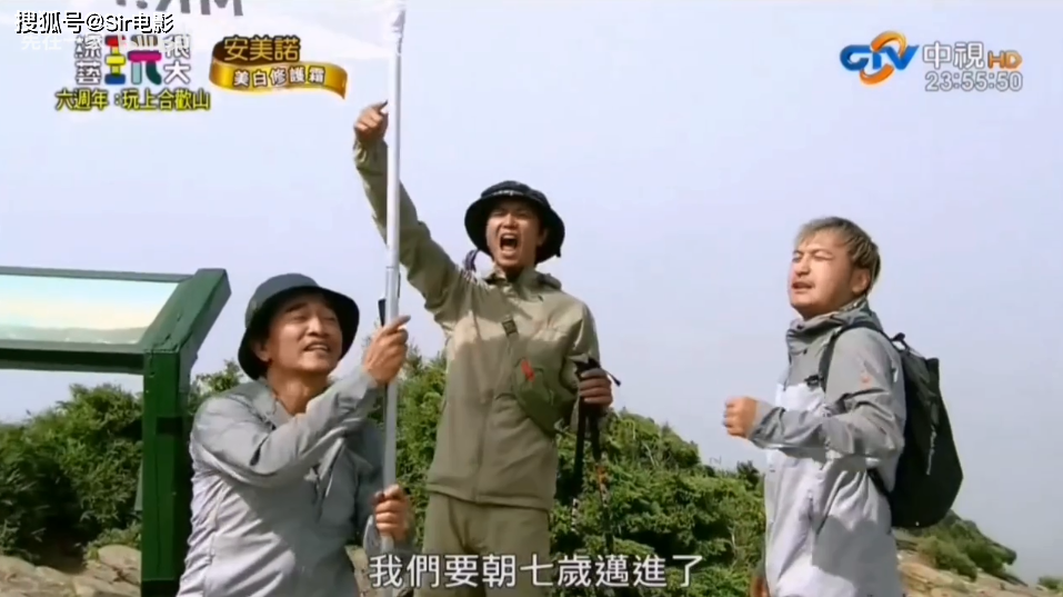 “模范初恋”意外离世,杨丞琳哭到崩溃