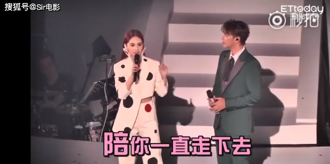 “模范初恋”意外离世,杨丞琳哭到崩溃