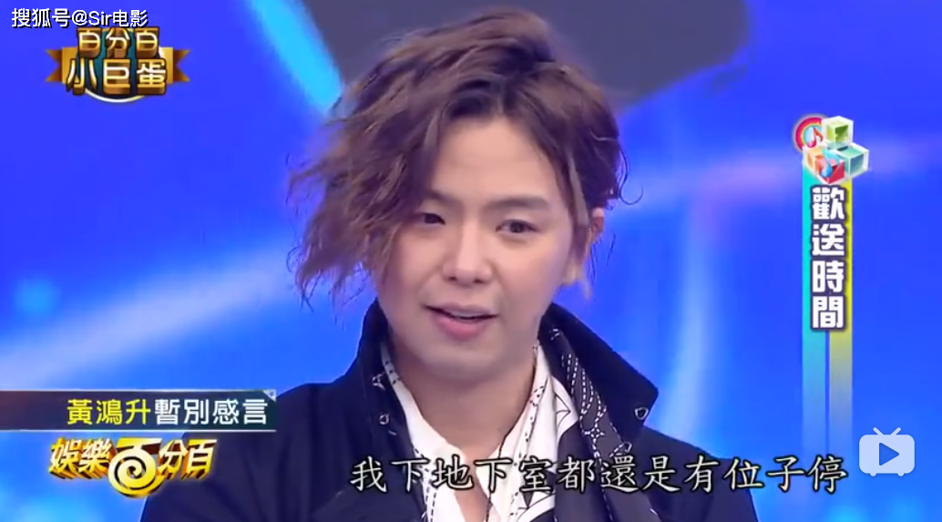 “模范初恋”意外离世,杨丞琳哭到崩溃