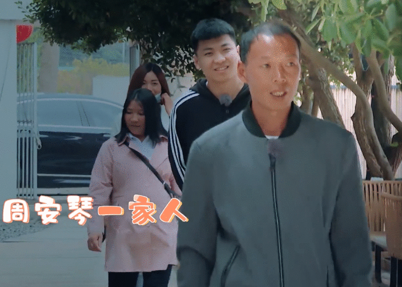 一个富二代,一个农村娃,消费观不同,这对明