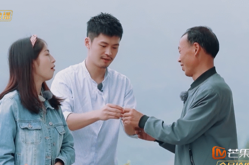 一个富二代,一个农村娃,消费观不同,这对明