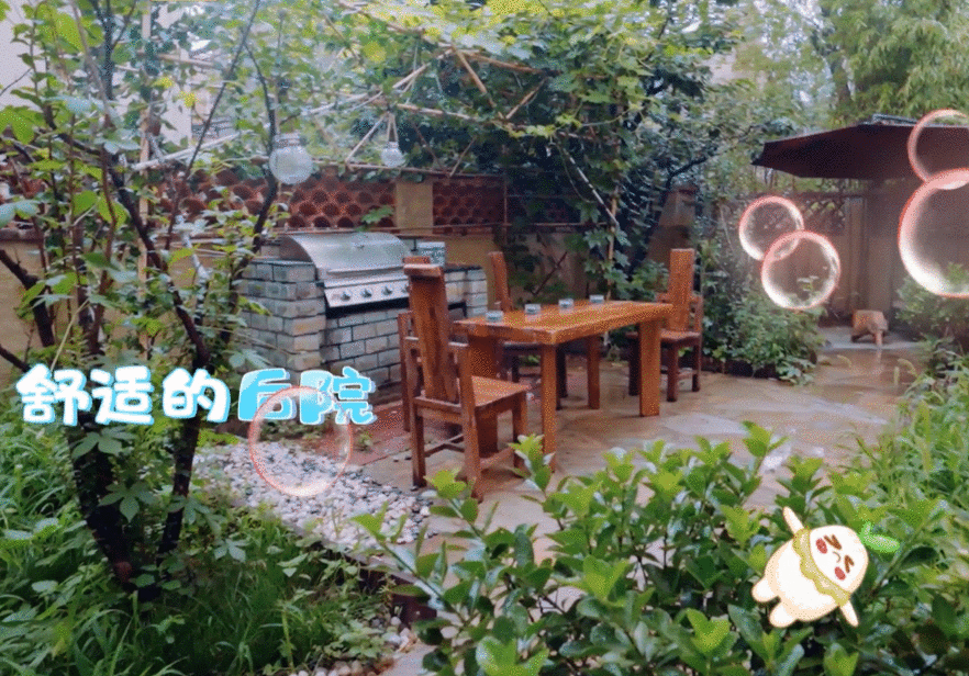 一个富二代,一个农村娃,消费观不同,这对明