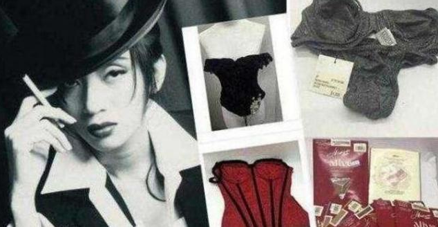 为什么梅艳芳宁愿把遗产捐了也不留给母亲?