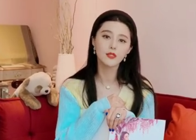 范冰冰亲自朗读众多粉丝的来信,并透露下一步