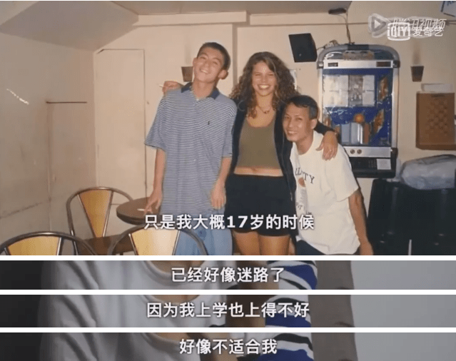 陈冠希晒3岁女儿近照:艳照门过去12年,他还好