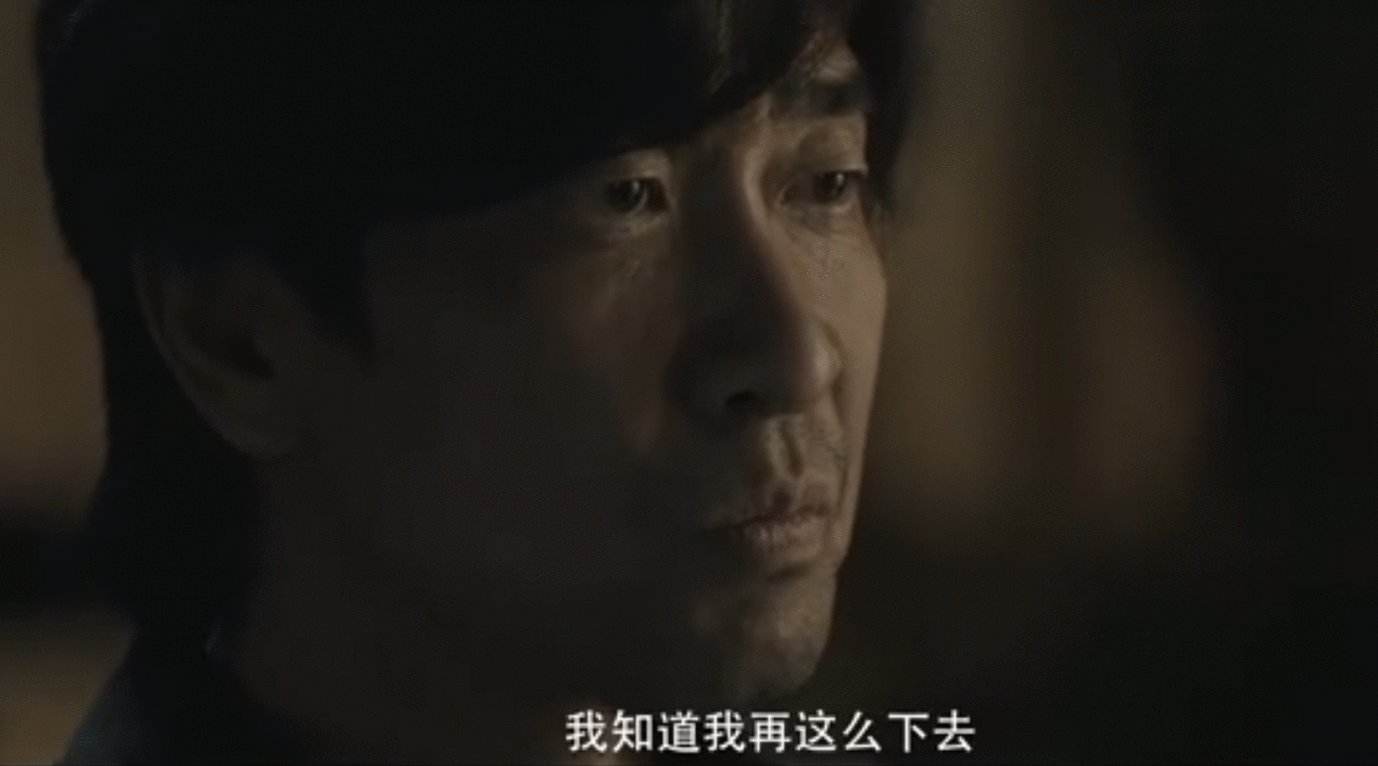 因“小三凌玲”被骂3年,参演《在劫难逃》却获