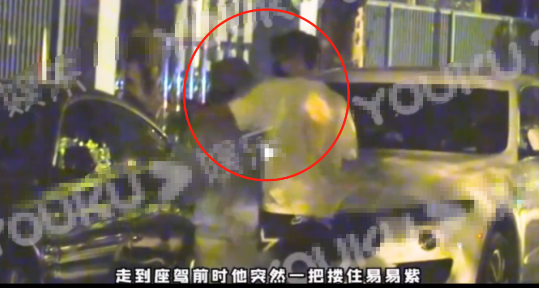 当红流量打脸曝恋情,粉丝喜获宝藏嫂子?