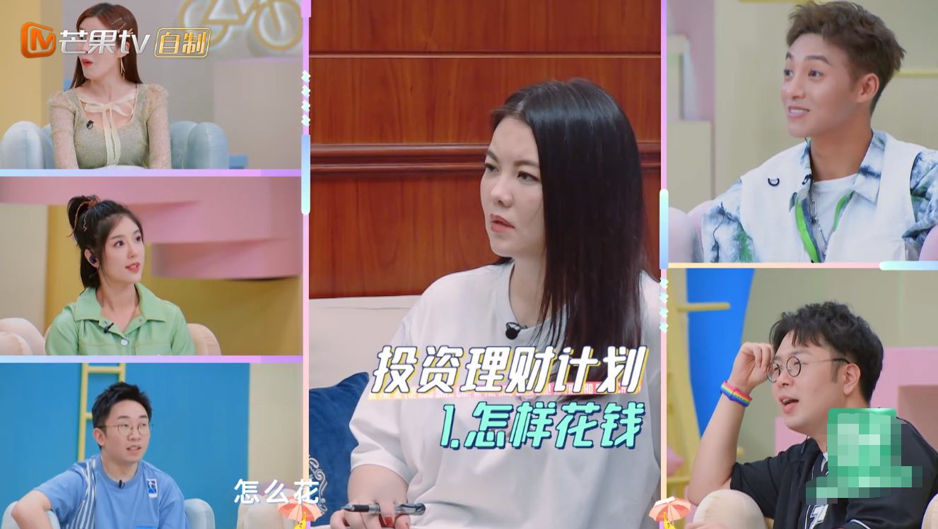 李湘一家上半年省下一笔钱,她脱口而出一句话