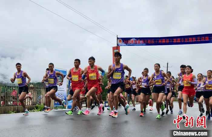 中国国家马拉松队(西藏组)半马通讯赛林芝开赛