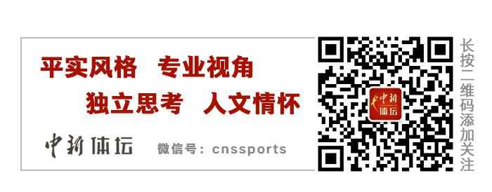 林书豪,与美国种族主义开战
