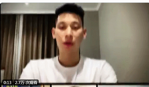 林书豪和格里芬等人一同录制视频。 林书豪,与美国种族主义开战